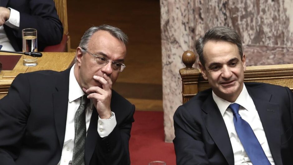 Κυβέρνηση Μητσοτάκη / Χριστουγεννιάτικη πρόκληση – Δίνουν bonus στους μετακλητούς