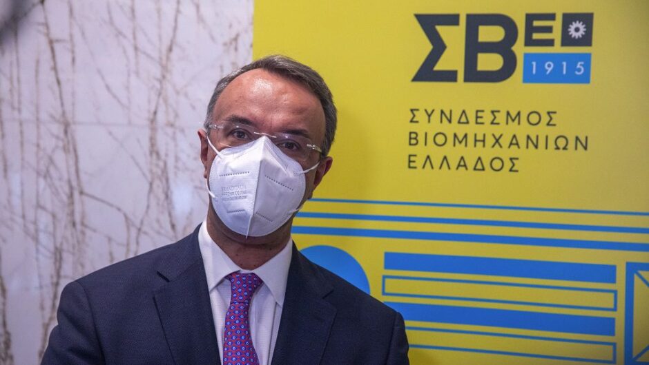 Ακραίες καταστάσεις