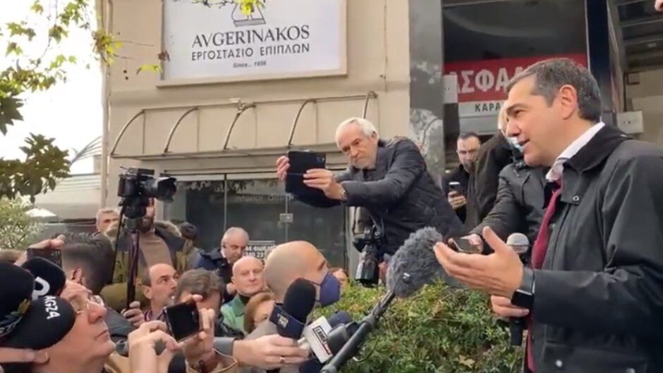 Τσίπρας από Λαμία: «Εξάγουμε στην Ευρώπη, όχι προϊόντα αλλά διαφθορά» (Video)