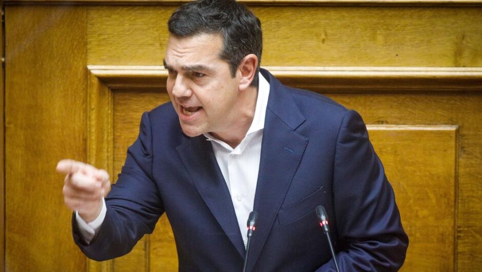 Αλέξης Τσίπρας / «Ποια μπινελίκια με τις τράπεζες – Σιγά τα αίματα»