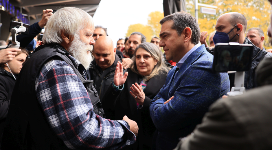 «Η οικογένεια Μητσοτάκη κυβερνάει για πάρτη της… έρχεται η πολιτική αλλαγή»