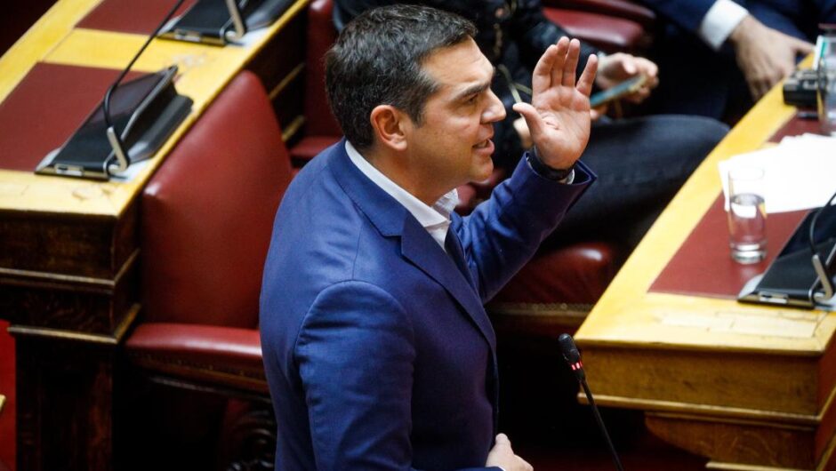 Αλεξης Τσίπρας / Ο Μητσοτάκης φοβήθηκε γιατί έθεσα θέμα παραίτησης εάν ψεύδεται