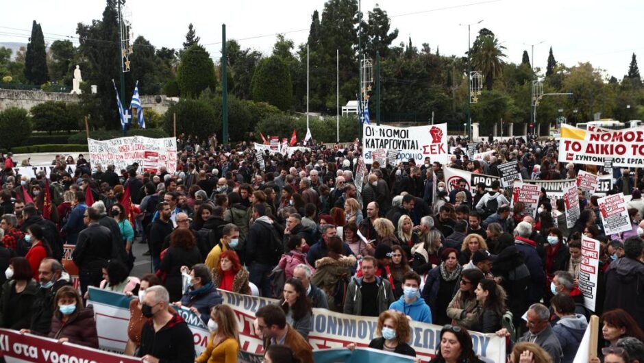 Ηχηρό μήνυμα