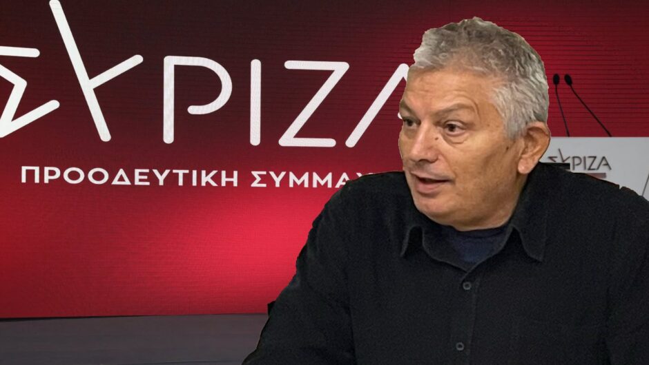 Βασίλης Ζωγράφος για «λαμπερά» πρόσωπα στα ψηφοδέλτια του ΣΥΡΙΖΑ: Τα υπόλοιπα στελέχη τι είναι; θολά πρόσωπα; (video)