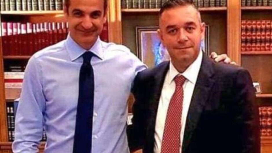 Κυριάκος Μητσοτάκης / Έντρομος μπροστά στον κίνδυνο αποκάλυψης νέων «Πάτσηδων»