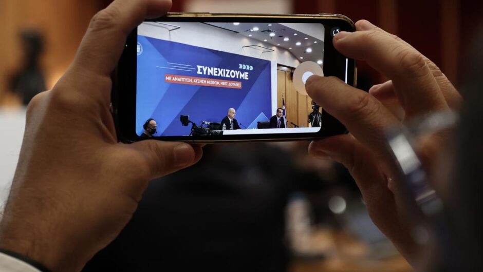 Πέντε από τα πολλά ψέματα για την οικονομία