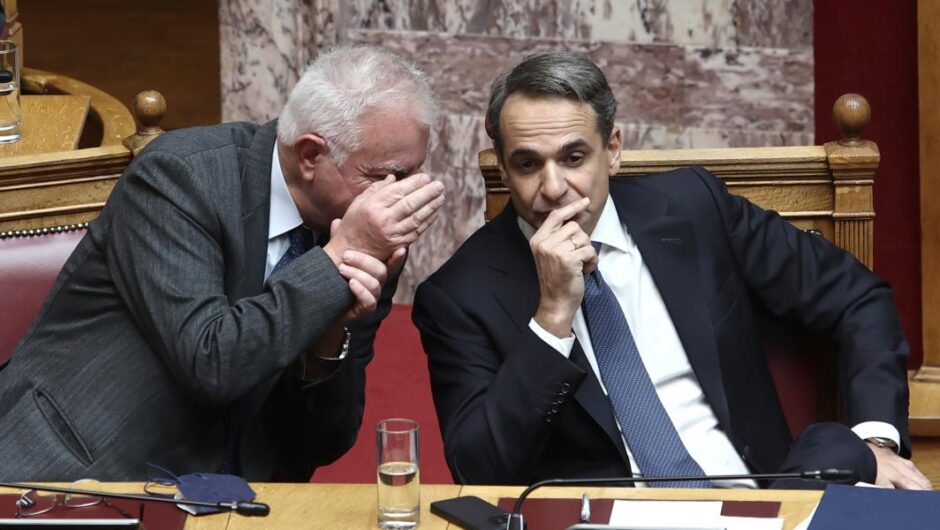 ΝΔ / Προβληματισμός για την πολιτική απομόνωση του Μητσοτάκη – Φοβούνται απώλειες προς τα Δεξιά