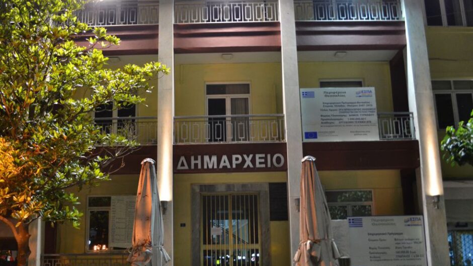 Δήμος Τυρνάβου: Ξεκίνησαν οι «μνηστήρες» για τη διεκδίκηση του δημαρχιακού θώκου