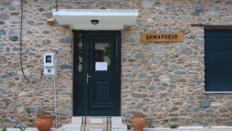 Δήμος Αγιάς: Θα σπάσει η παράδοση στις εκλογές;