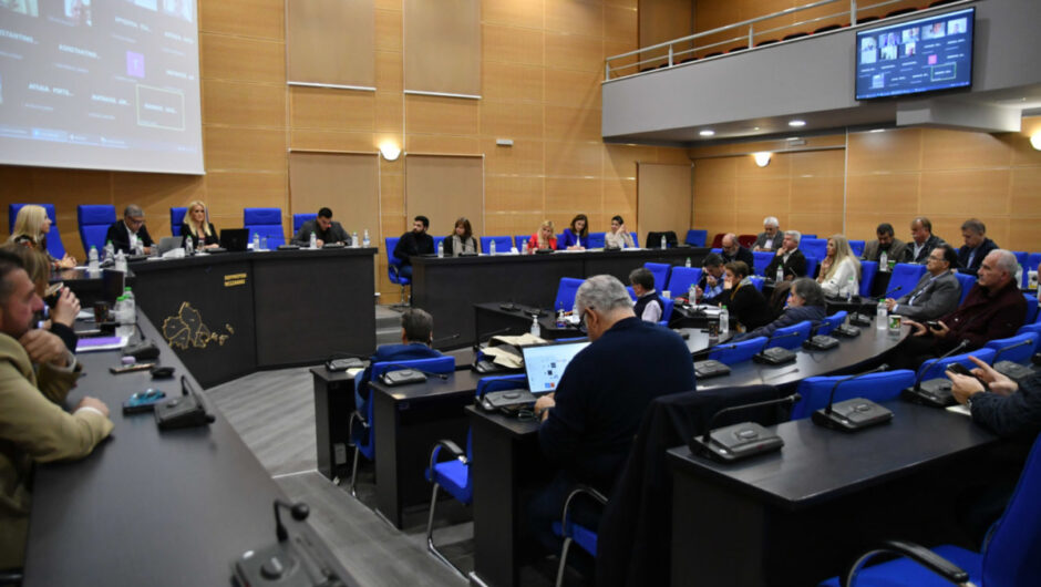 Η νέα σύνθεση της Περιφερειακής Αρχής Θεσσαλίας για το 2023
