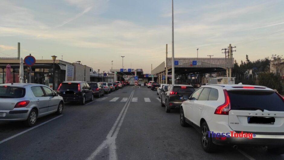 Οι Έλληνες έπαιξαν και πάλι τα… ρέστα τους στα καζίνο της Γευγελή – 90.000 ΙΧ, μεταξύ αυτών και από τη Λάρισα, μόνο τον Δεκέμβριο (φωτ.)