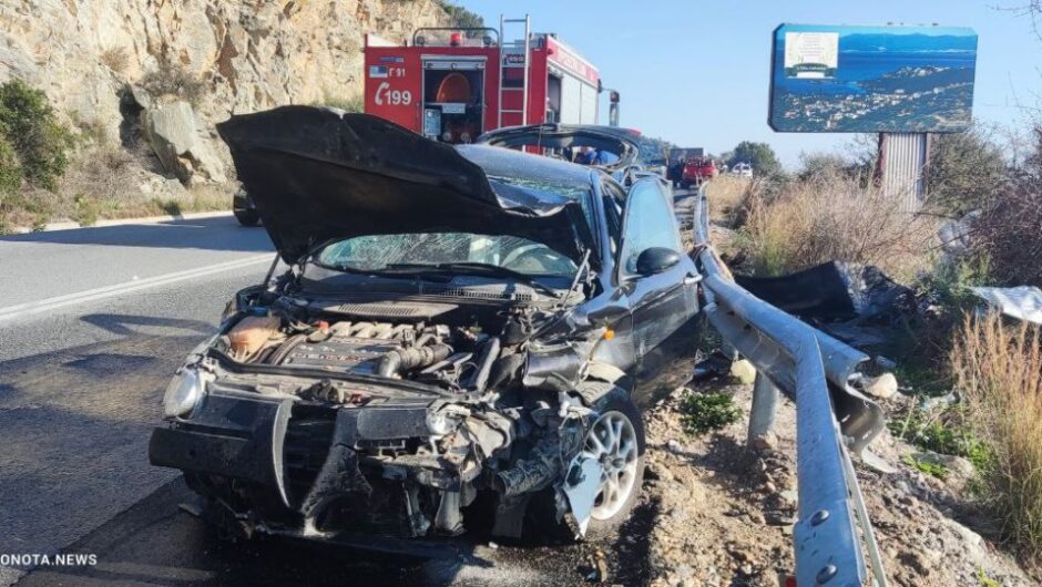 Βόλος: Πατέρας πέντε παιδιών ο 53χρονος που σκοτώθηκε στο Σωρό