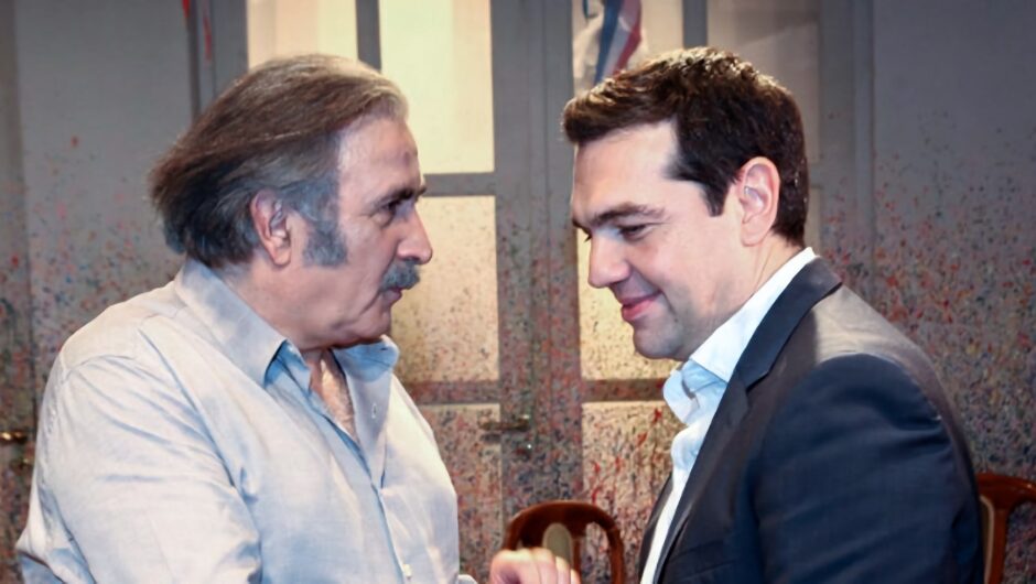 Λάκης Λαζόπουλος: Σενάρια… καλλιτεχνικής επιστράτευσης στο ψηφοδέλτιο του ΣΥΡΙΖΑ στη Λάρισα