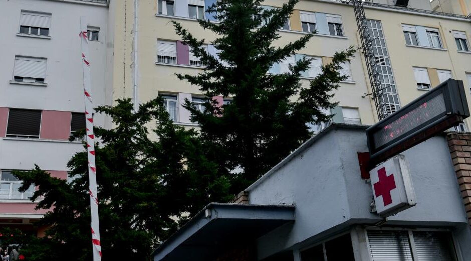 Εμφραγμα στα αποψιλωμένα νοσοκομεία