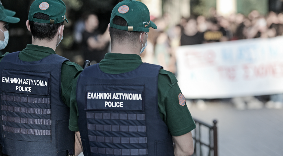 Πανεπιστημιακή Αστυνομία, το απόλυτο φιάσκο