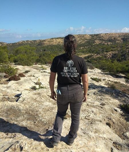 Βρίσκομαι σε καθεστώς ΟΜΗΡΙΑΣ να το πω;