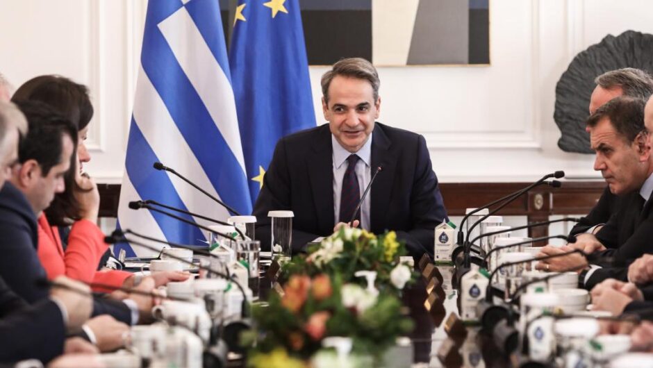 Επικίνδυνη τακτική