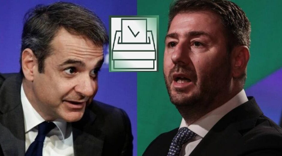 Ο πρωθυπουργός θέλει να πάει στις εκλογές με τον λαό στο σκοτάδι για τις παρακολουθήσεις