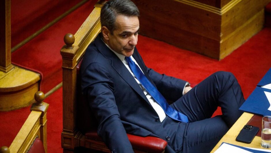 Μητσοτάκης ο Ακούσιος