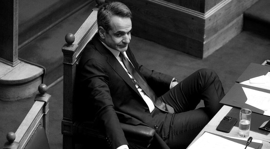 Ο παλιός κακός εαυτός της Δεξιάς