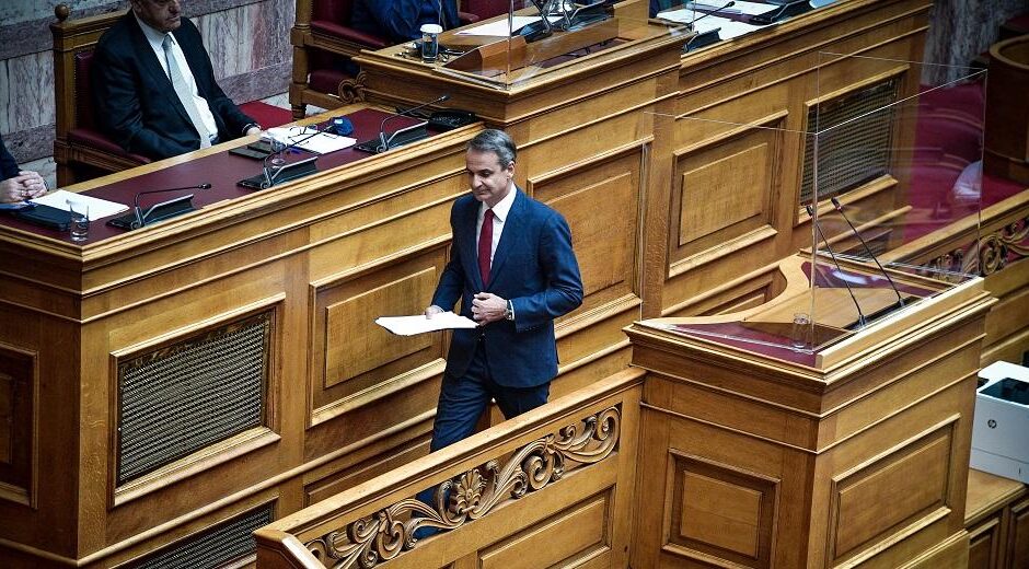 Δεκανίκια, τροχονόμοι και χωροφύλακες