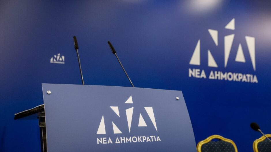Θέμα ημερών η ανακοίνωση των «γαλάζιων» ψηφοδελτίων: Ποιοι είναι οι 6 σίγουροι στο ψηφοδέλτιο της Λάρισας – Που υπάρχει δυστοκία