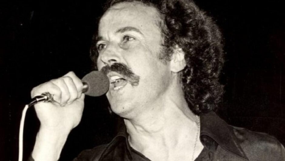 Τι σημαίνει η λέξη «ζαβαρακατρανέμια» στο γνωστό τραγούδι του Νίκου Ξυλούρη; 