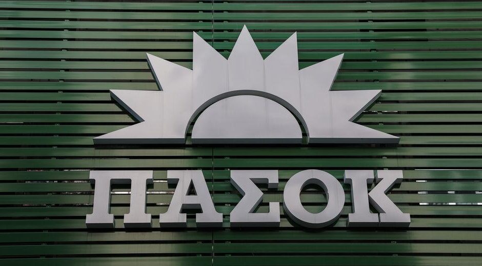ΠΑΣΟΚ: κλειδώνουν και ανακοινώνονται οι υποψήφιοι βουλευτές