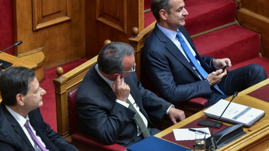 Κυβέρνηση Μητσοτάκη / Ροκάνισε το «μαξιλάρι» των 37 δισεκατομμυρίων ευρώ