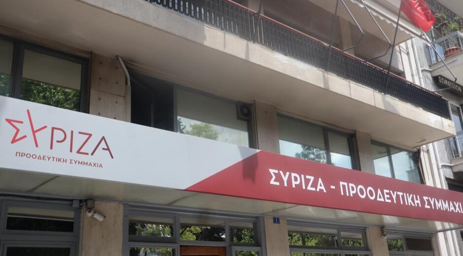 ΣΥΡΙΖΑ για Μητσοτάκη: «Γελάνε μαζί του και οι μακέτες»