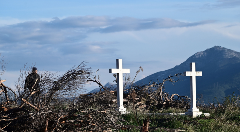 Το πλυντήριο του θρόνου