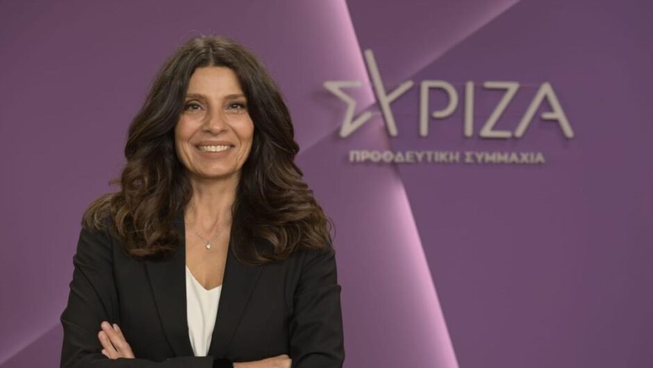 Ανδρέας Κουτούπης – ΝΔ / Προκλητική επίθεση στην Πόπη Τσαπανίδου μέσω Κούγια για τα 5,5 εκατ. ευρώ από το δημόσιο