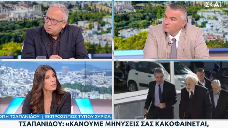 Πόπη Τσαπανίδου σε ΣΚΑΪ / Κάνουμε μηνύσεις, σας κακοφαίνεται. Δεν κάνουμε, πάλι σας κακοφαίνεται