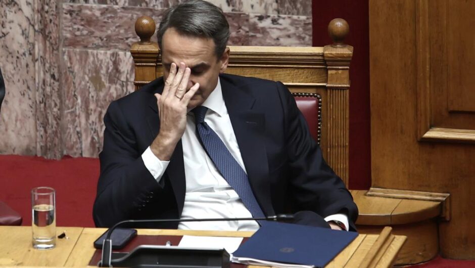 Μητσοτάκης vs κοινωνία. Η αποκάλυψη