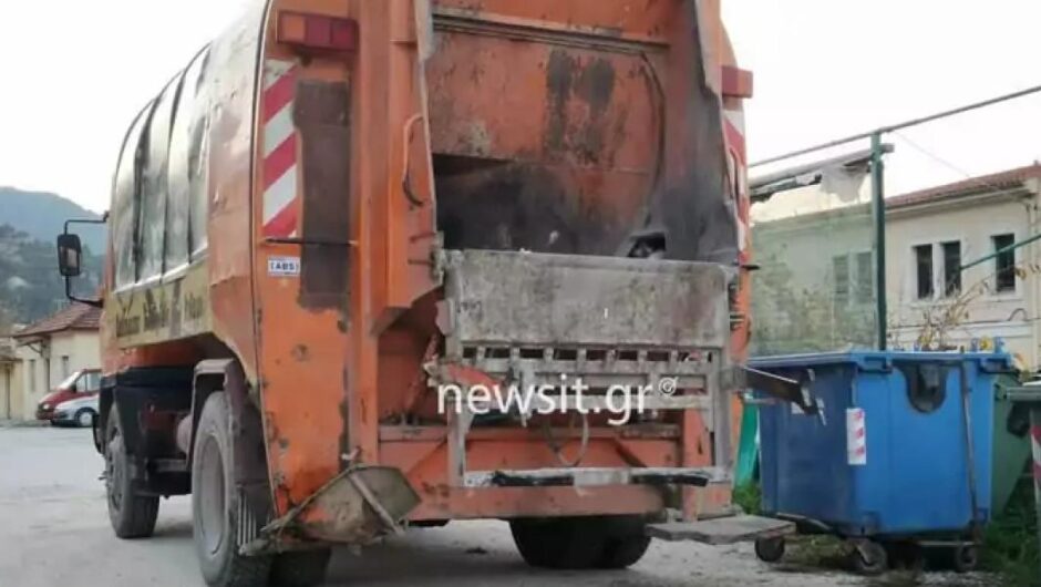 Ξυλόκαστρο / Μία ημέρα μετά τον θάνατό της 45χρονης ο Δήμος ανάρτησε πρόσληψή της
