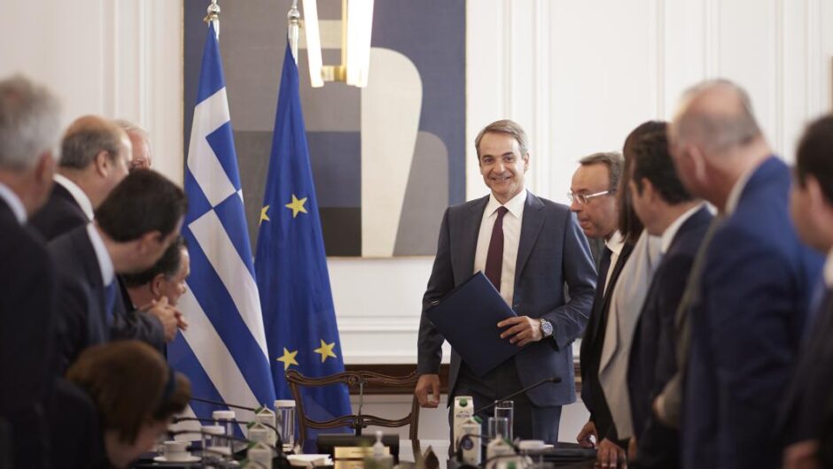 Ανήθικη πλειοψηφία