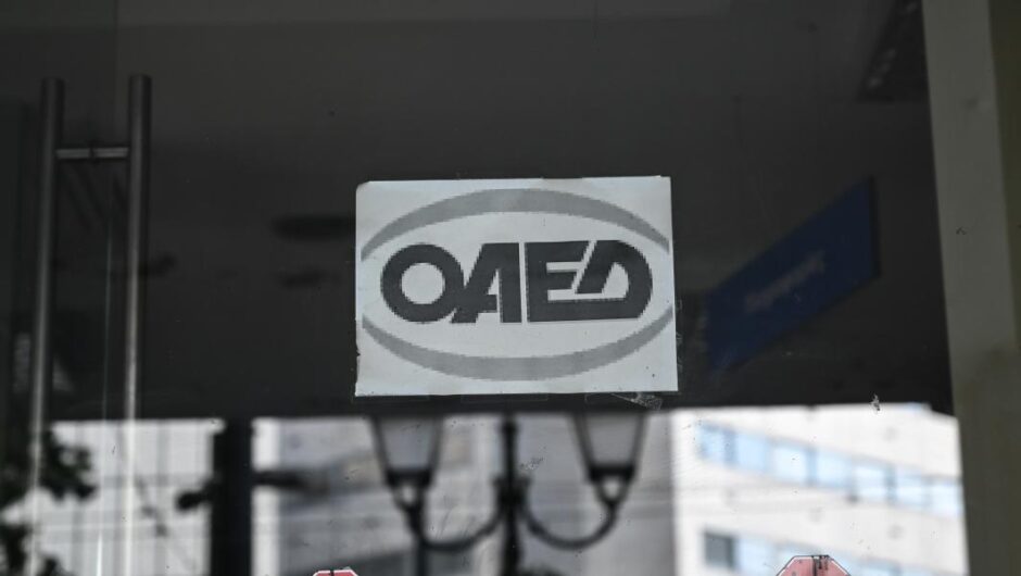 Κυβέρνηση Μητσοτάκη / Κρύβουν από τα στοιχεία το 50% των ανέργων 