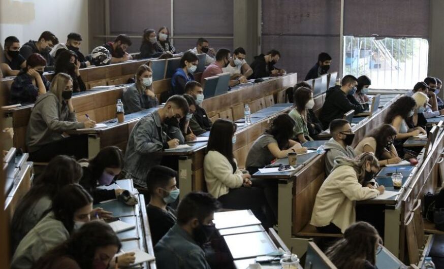 Δωρεάν μεταπτυχιακά: Τα 273 προγράμματα σπουδών χωρίς δίδακτρα – Σε ποια ΑΕΙ προσφέρονται