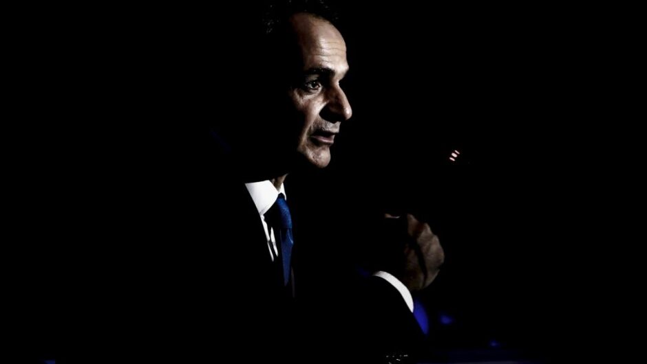 Κυριάκος Μητσοτάκης / Τα «μαύρα ταμεία» της κυβέρνησης – Μοίρασαν 280 εκατ. ευρώ μέσω μυστικών κονδυλίων