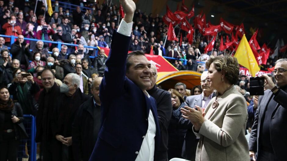 Αλέξης Τσίπρας / Η πορεία του ΣΥΡΙΖΑ προς τον λαό και το προεκλογικό δίλημμα