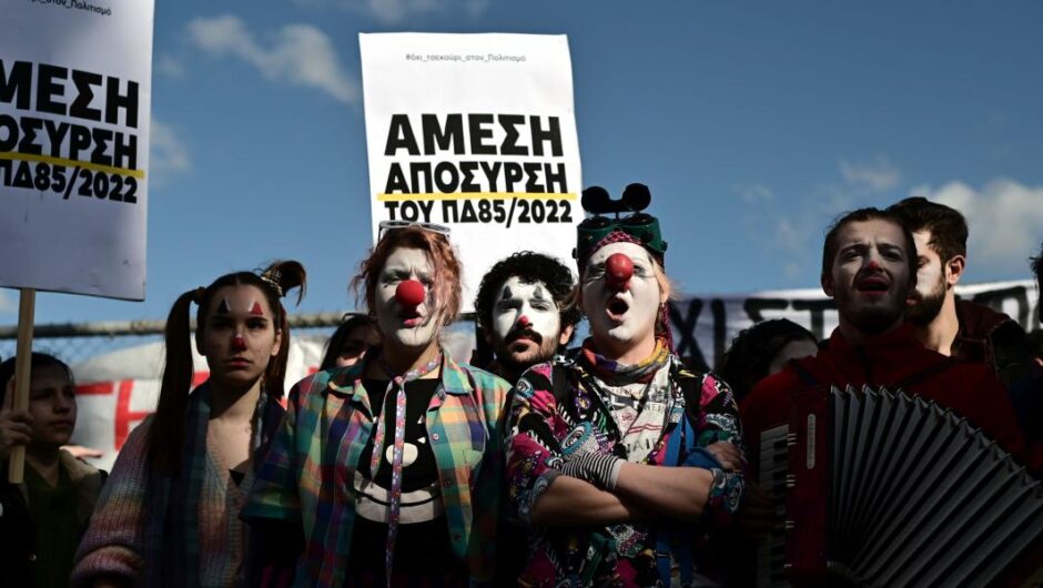 Σε ταληράκια