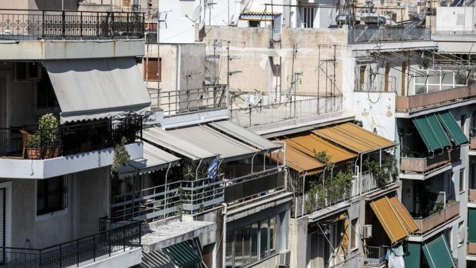 Πλειστηριασμοί / «Ξανακοκκινίζει» το 65% των ρυθμισμένων από τράπεζες στεγαστικών δανείων