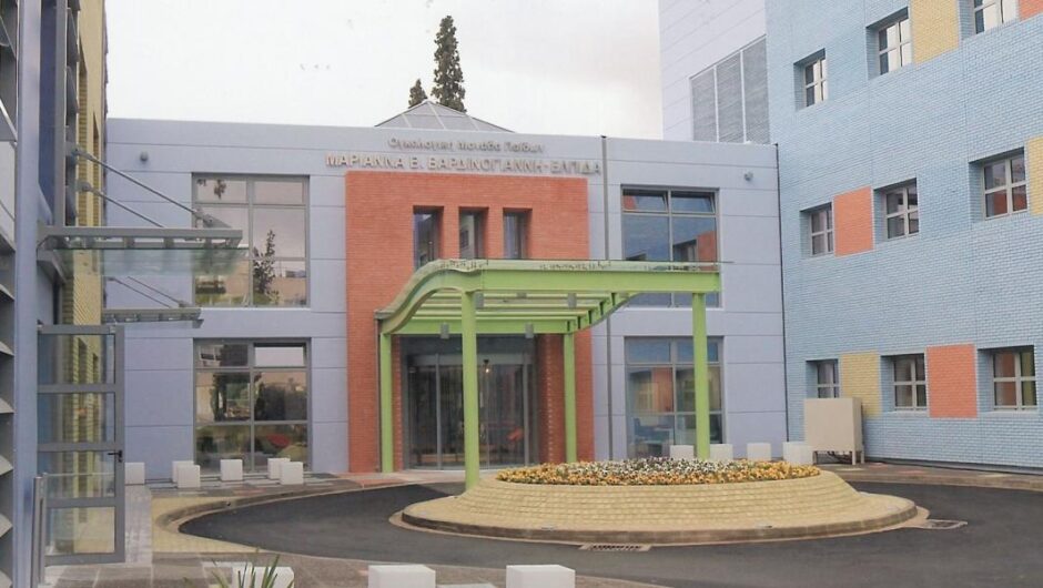 Κυβέρνηση Μητσοτάκη / Γι’ αυτό ιδιωτικοποιούν το μοναδικό ογκολογικό κέντρο για παιδιά