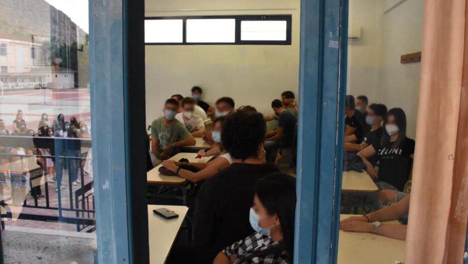 Σε ταληράκια