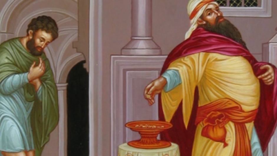 Επισημάνσεις