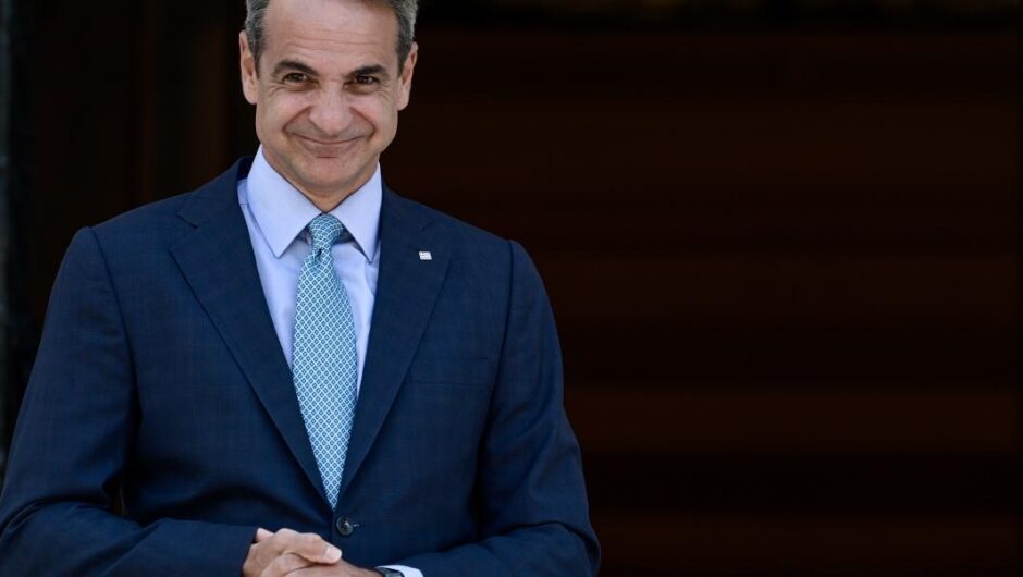 Κυριάκος Μητσοτάκης / Η μαύρη βίβλος των σκανδάλων μιας τετραετίας