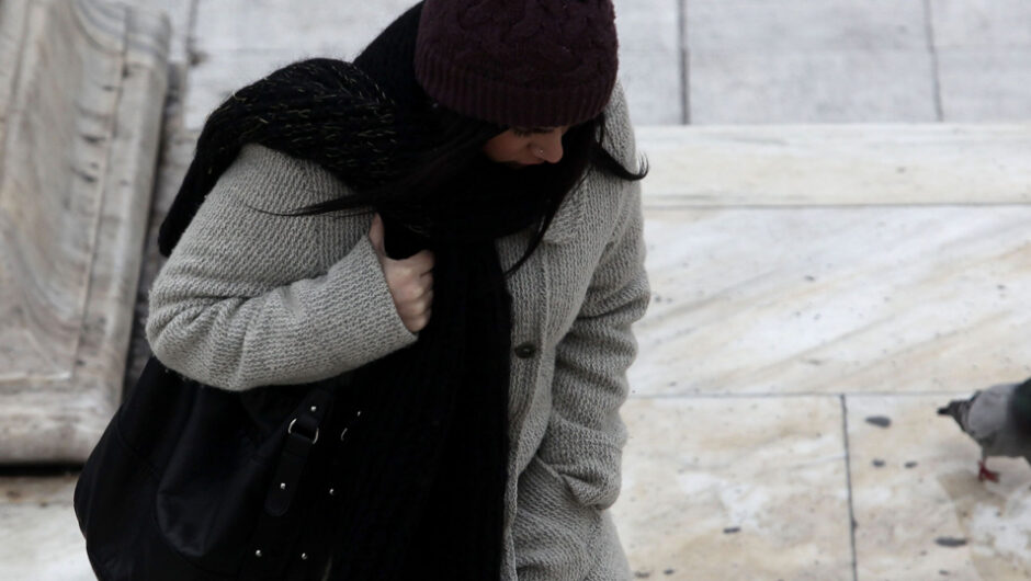 Αυτές είναι οι θερμοκρασίες το πρωί της Δευτέρας στην Π.Ε. Λάρισας – Σε ποιές περιοχές τα θερμόμετρα δείχνουν κάτω από το 0