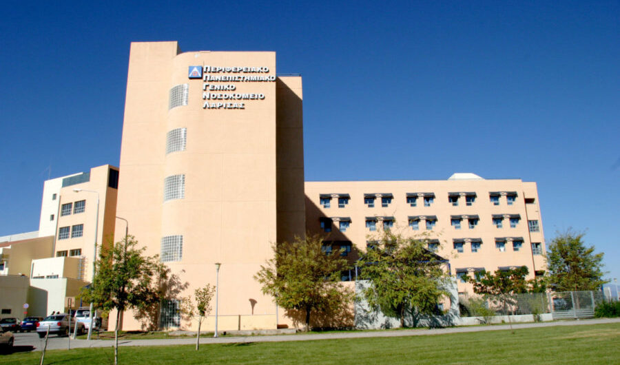 Φακελάκι με χρήματα… “έκανε βόλτες” στο Πανεπιστημιακό!