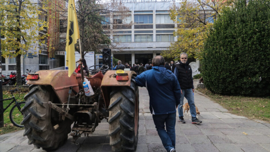 Αγροτικό συλλαλητήριο – με τρακτέρ – σήμερα στην πόλη της Λάρισας