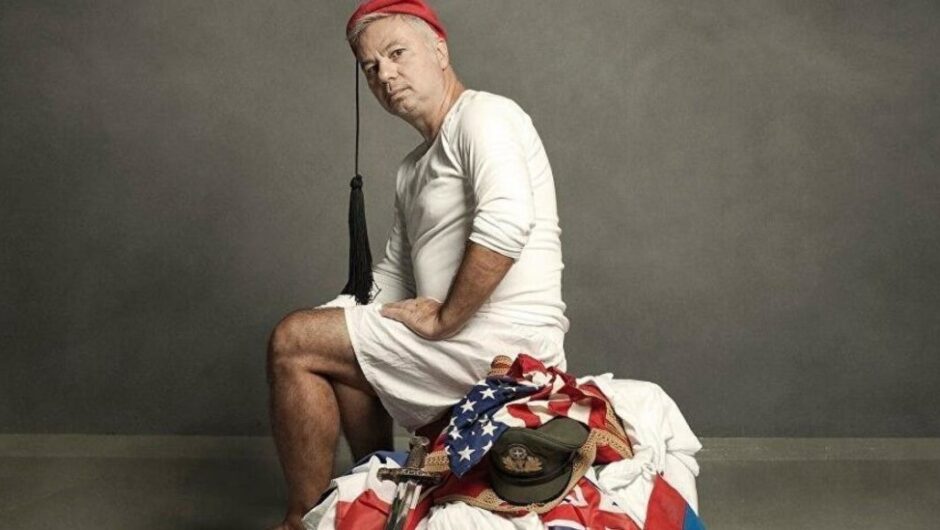 Τάπερμαν.. Του Άκυ Μητσούλη